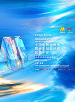最近高清中文字幕2019